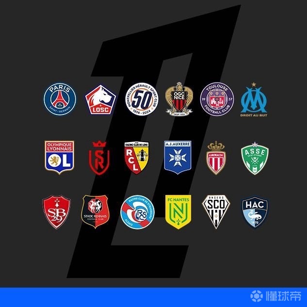 新葡京娱乐城-关于法甲前几名球队实力均衡，角逐激烈度不减的信息